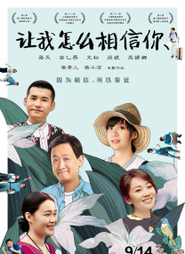 三级经典影音先锋